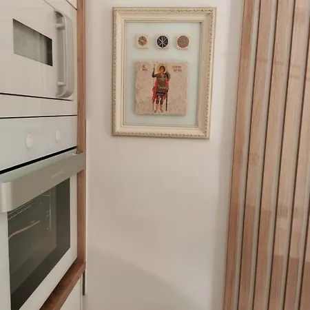 Ornament Lux Apartman *